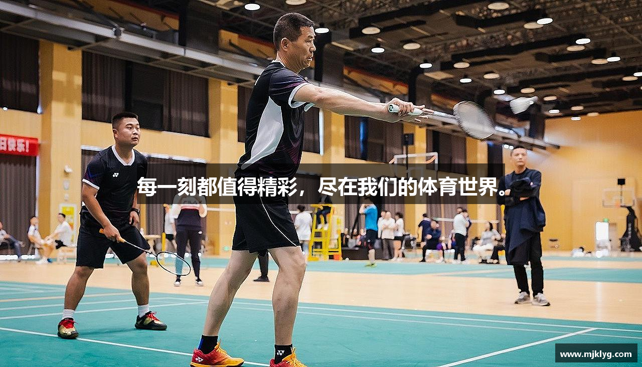 J9·九游会游戏官网