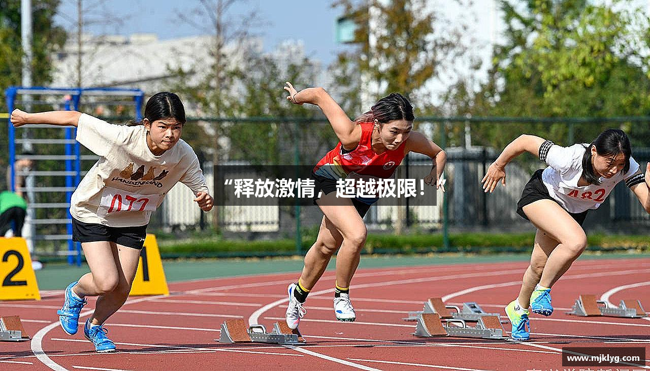 J9·九游会游戏